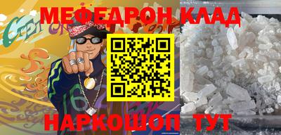круглые Пугачёв