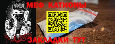 героин Пушкино