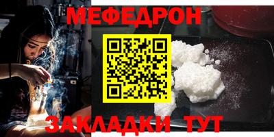 круглые Пугачёв