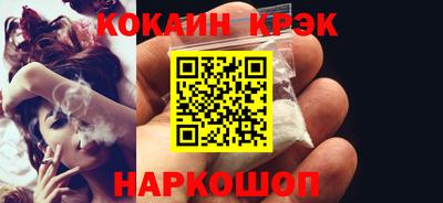 героин Пушкино
