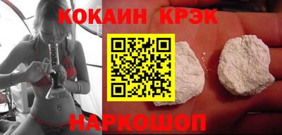 спиды Пыть-Ях