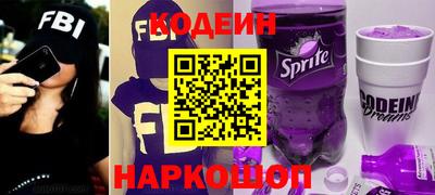 спиды Пыть-Ях