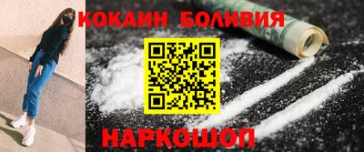 спиды Пыть-Ях