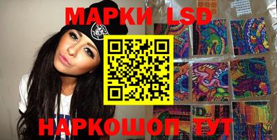 круглые Пугачёв