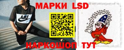 героин Пушкино