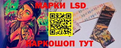 спиды Пыть-Ях