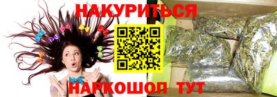круглые Пугачёв