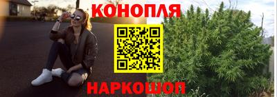 героин Пушкино