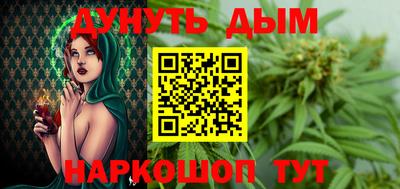 спиды Пыть-Ях