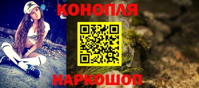 героин Пушкино