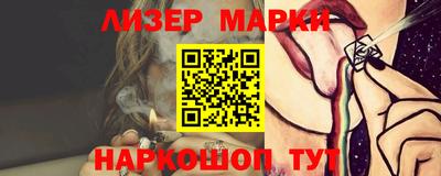 спиды Пыть-Ях