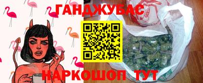 героин Пушкино