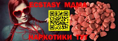 круглые Пугачёв