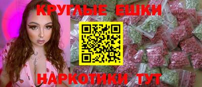 спиды Пыть-Ях