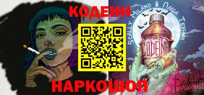 круглые Пугачёв