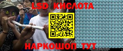 спиды Пыть-Ях