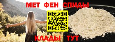 героин Пушкино