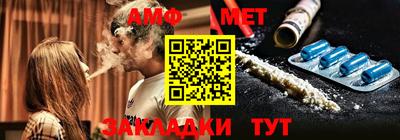 героин Пушкино