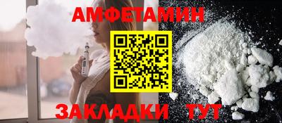 круглые Пугачёв