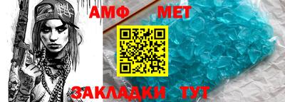 героин Пушкино