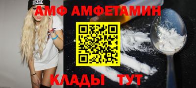 круглые Пугачёв