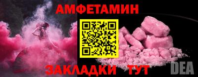 героин Пушкино