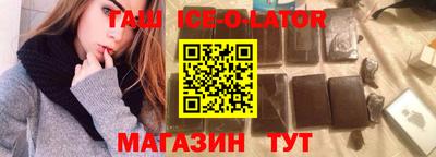 круглые Пугачёв