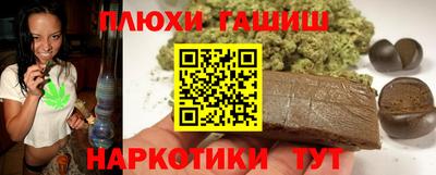 круглые Пугачёв