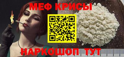 героин Пушкино
